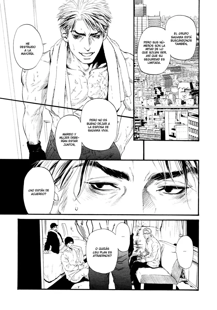 Bi no kyoujin (2013) - Capítulo 3 - Página 33 - LectorTMOo