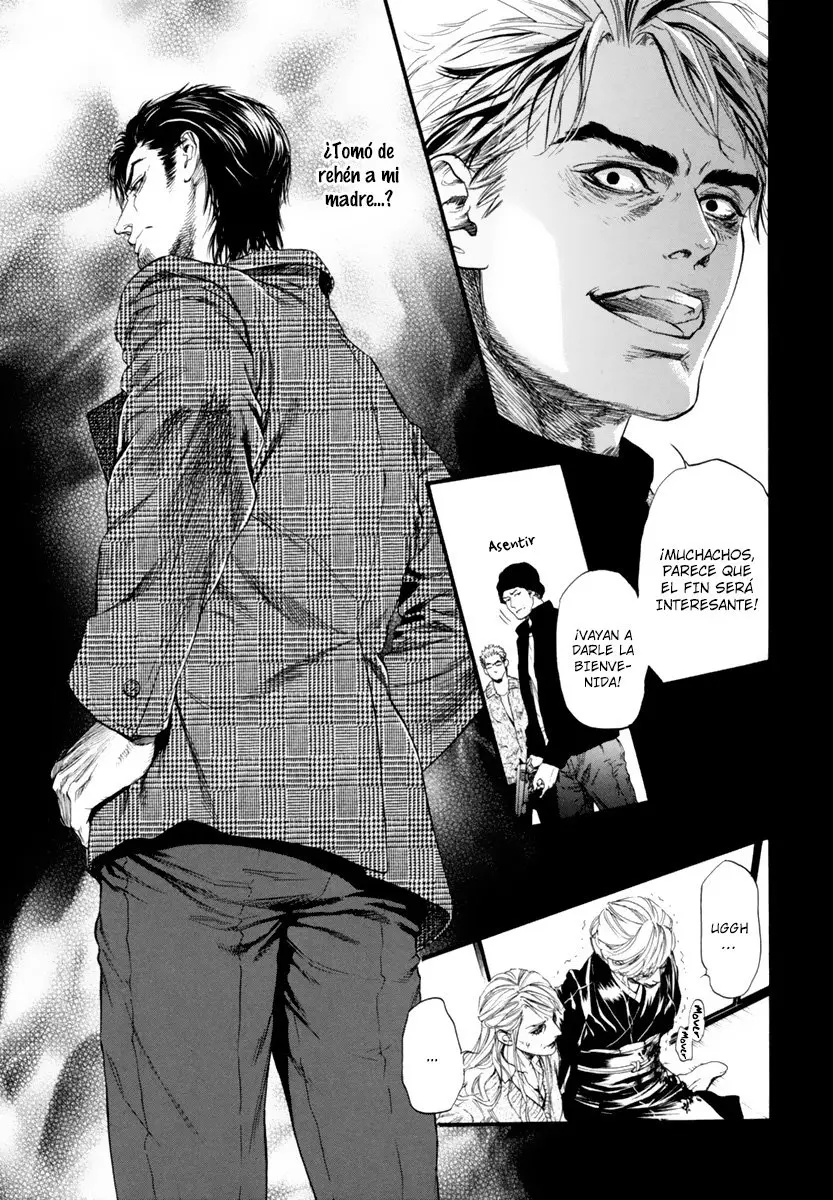 Bi no kyoujin (2013) - Capítulo 5 - Página 5 - LectorTMOo
