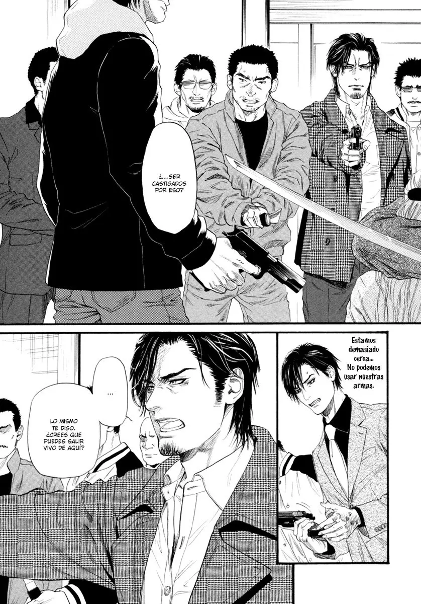 Bi no kyoujin (2013) - Capítulo 5 - Página 19 - LectorTMOo
