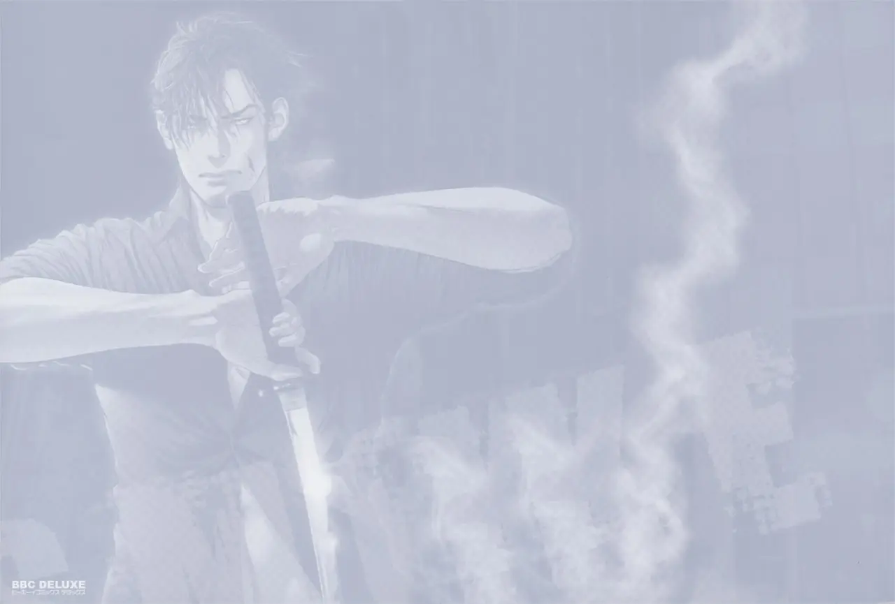 Bi no kyoujin (2013) - Capítulo 6 - Página 6 - LectorTMOo