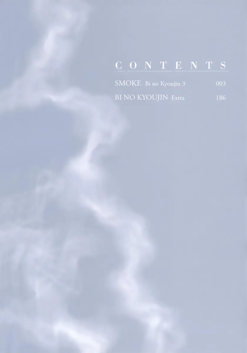 Bi no kyoujin (2013) - Capítulo 6 - Página 8 - LectorTMOo