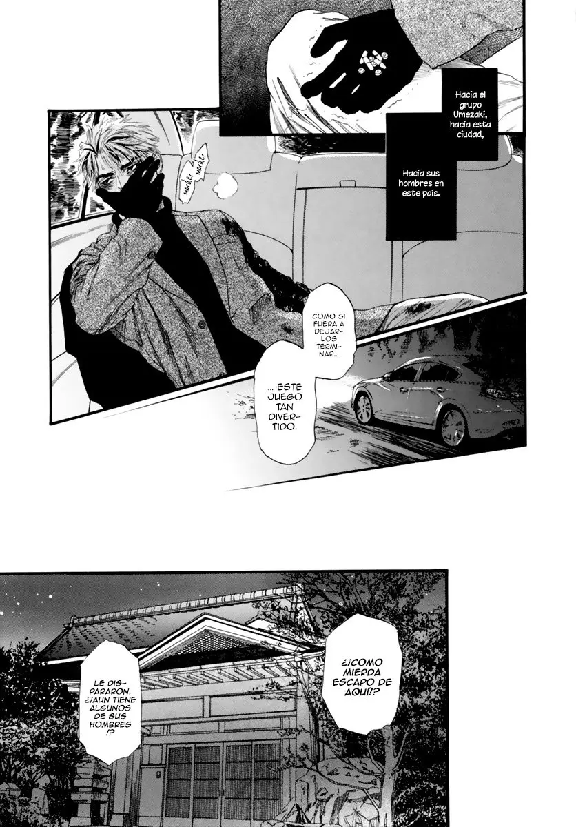 Bi no kyoujin (2013) - Capítulo 6 - Página 15 - LectorTMOo