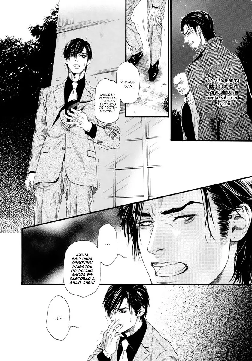 Bi no kyoujin (2013) - Capítulo 6 - Página 16 - LectorTMOo