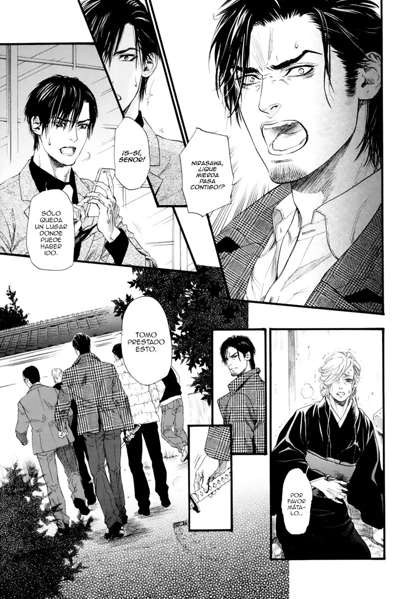 Bi no kyoujin (2013) - Capítulo 6 - Página 17 - LectorTMOo
