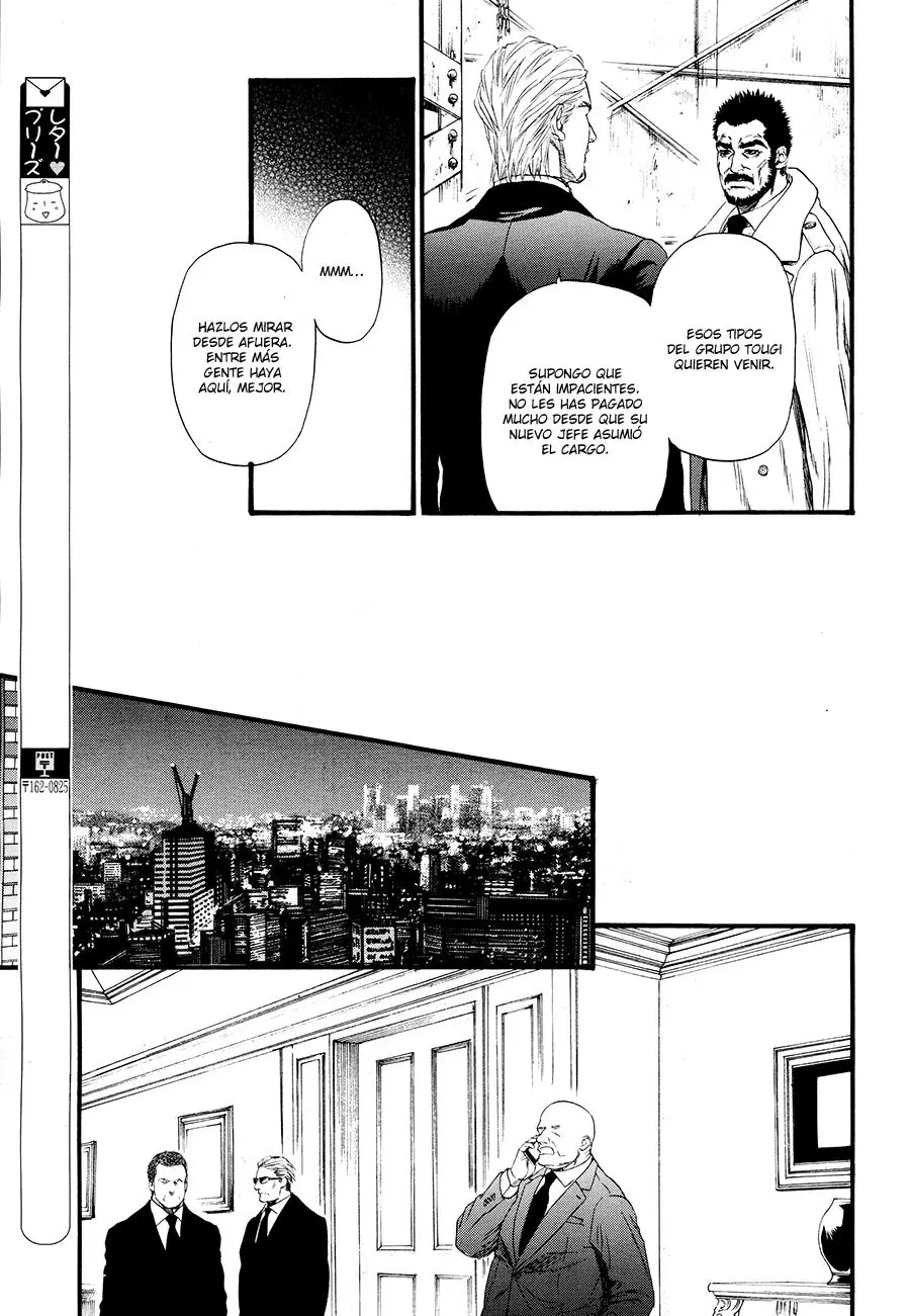 Bi no kyoujin (2013) - Capítulo 10 - Página 13 - LectorTMOo