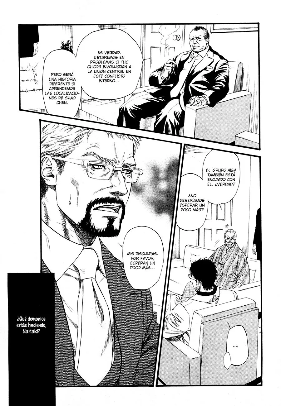 Bi no kyoujin (2013) - Capítulo 10 - Página 15 - LectorTMOo