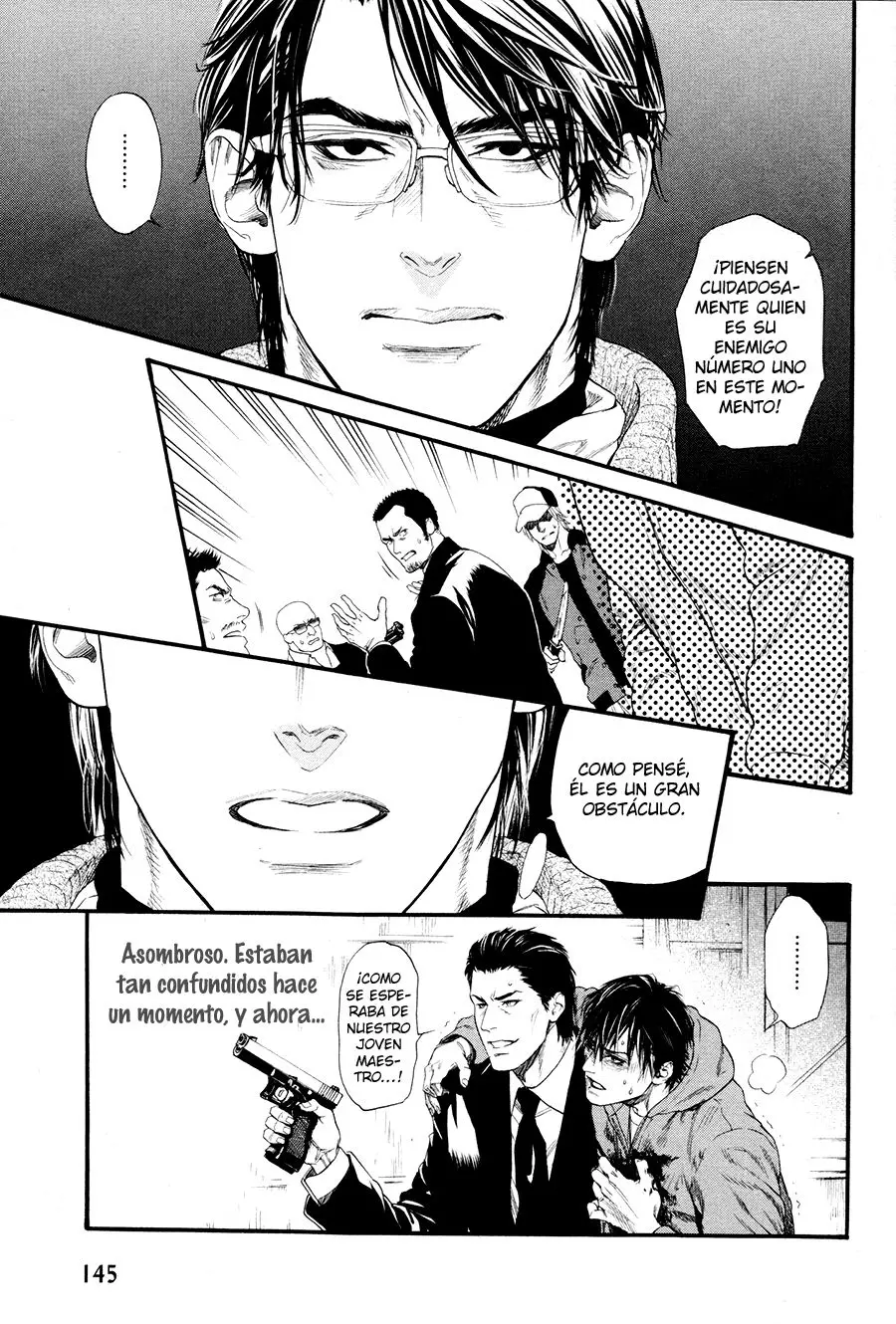 Bi no kyoujin (2013) - Capítulo 11 - Página 15 - LectorTMOo