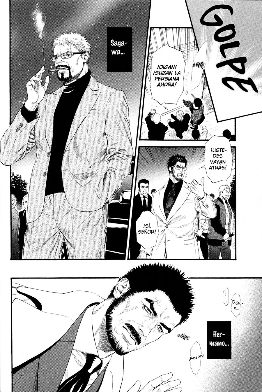 Bi no kyoujin (2013) - Capítulo 11 - Página 16 - LectorTMOo