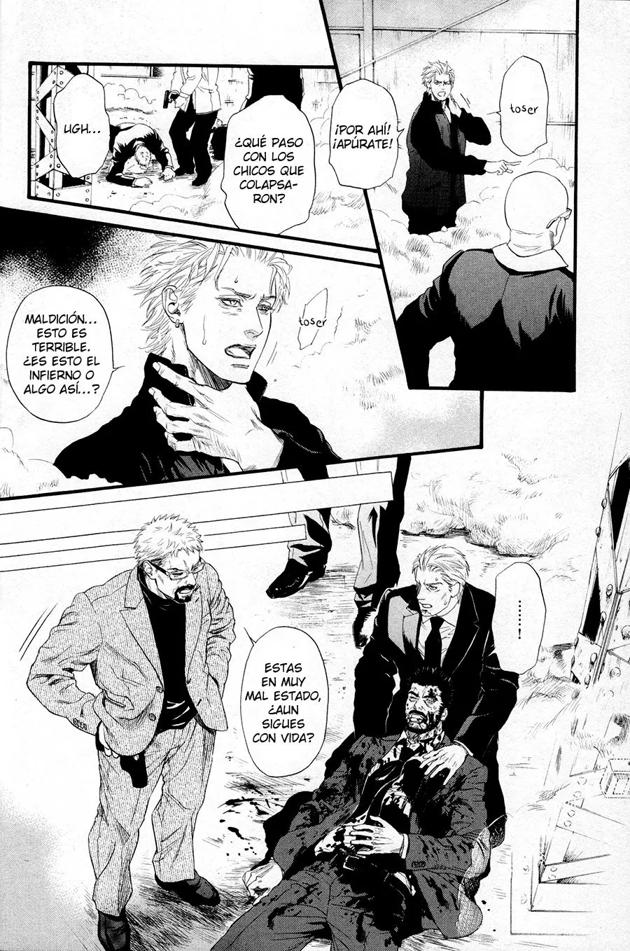 Bi no kyoujin (2013) - Capítulo 11 - Página 32 - LectorTMOo