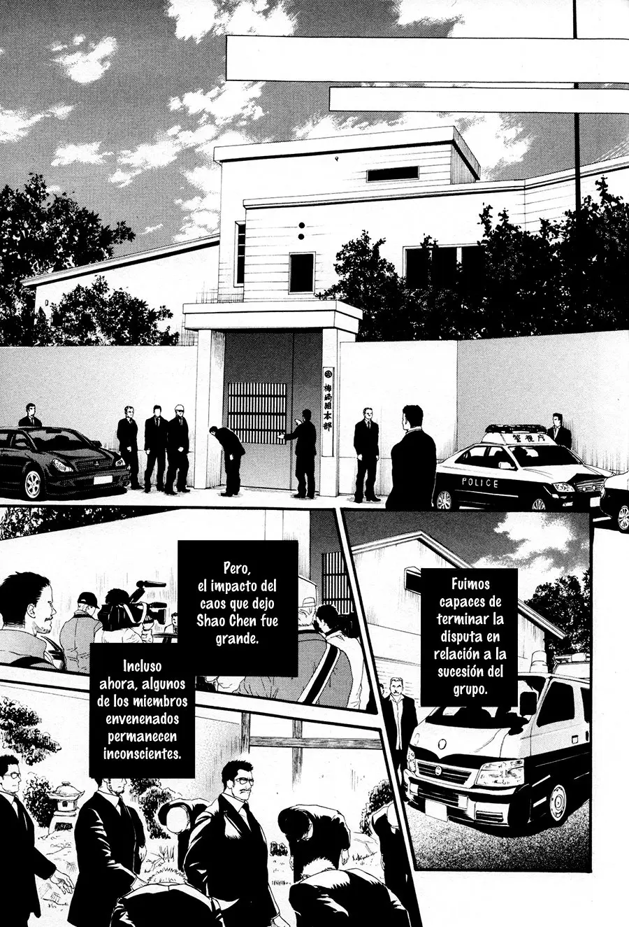 Bi no kyoujin (2013) - Capítulo 12 - Página 18 - LectorTMOo