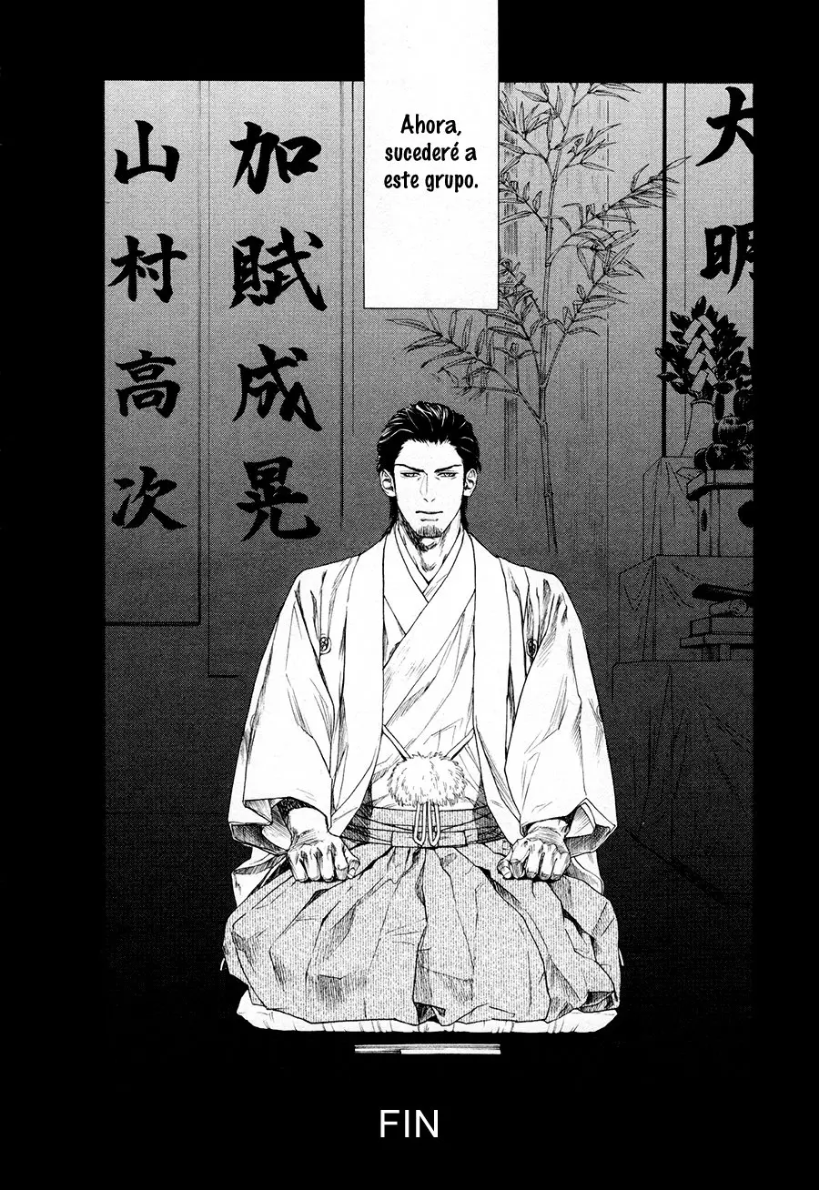Bi no kyoujin (2013) - Capítulo 12 - Página 39 - LectorTMOo