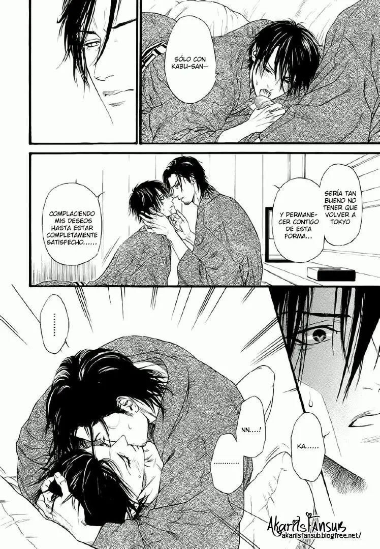 Bi no kyoujin (2013) - Capítulo 5.1 - Página 20 - LectorTMOo