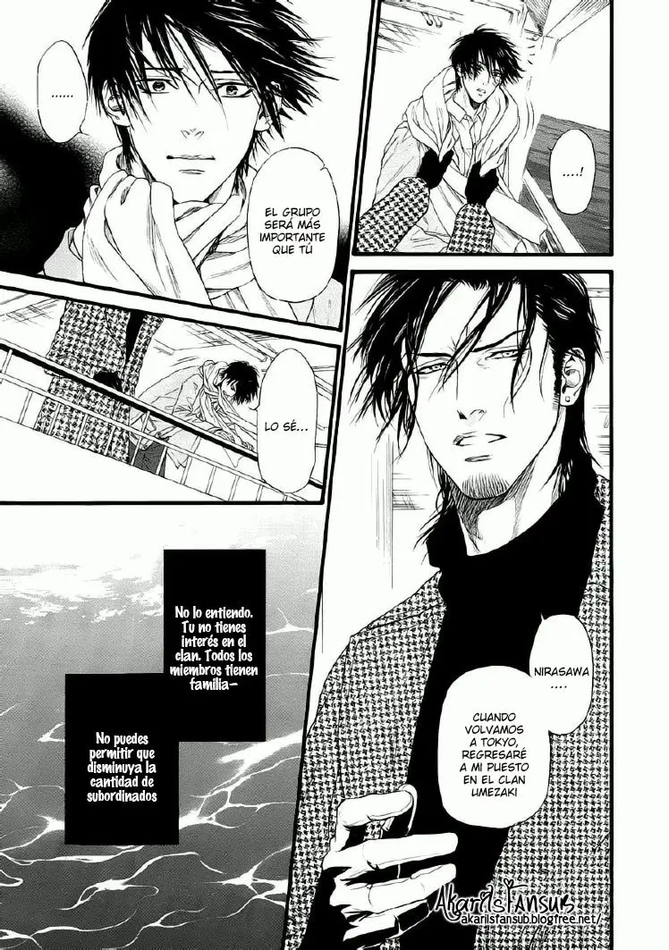 Bi no kyoujin (2013) - Capítulo 5.1 - Página 23 - LectorTMOo