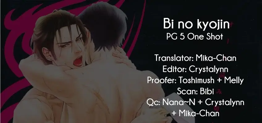 Bi no kyoujin (2013) - Capítulo 5.2 - Página 4 - LectorTMOo