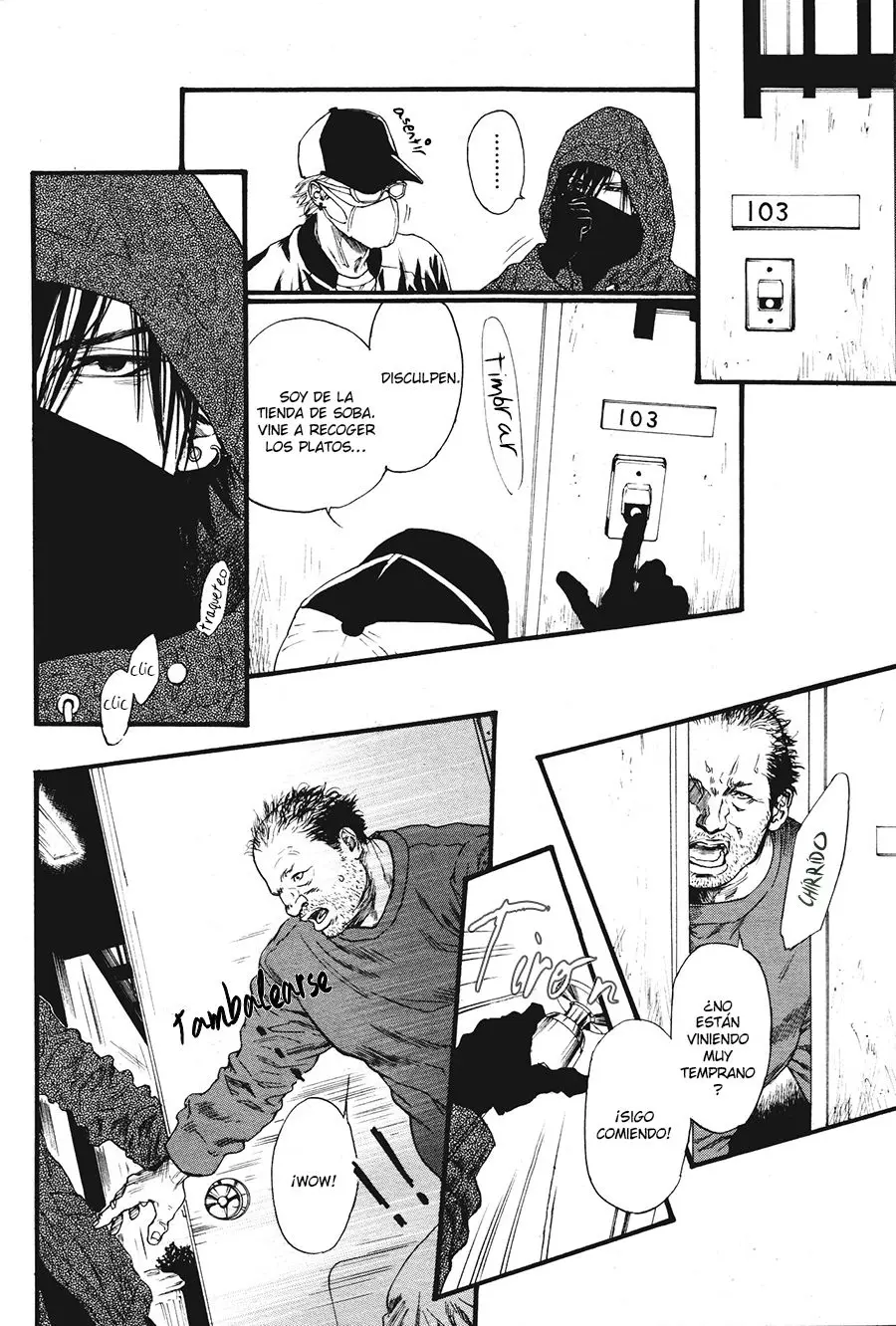 Bi no kyoujin (2013) - Capítulo 7 - Página 5 - LectorTMOo