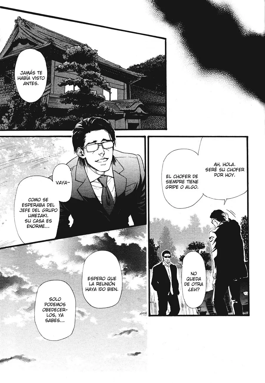 Bi no kyoujin (2013) - Capítulo 7 - Página 16 - LectorTMOo