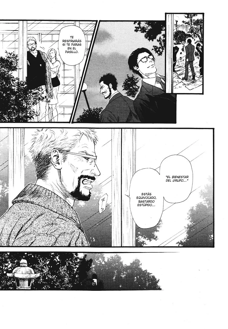 Bi no kyoujin (2013) - Capítulo 7 - Página 20 - LectorTMOo