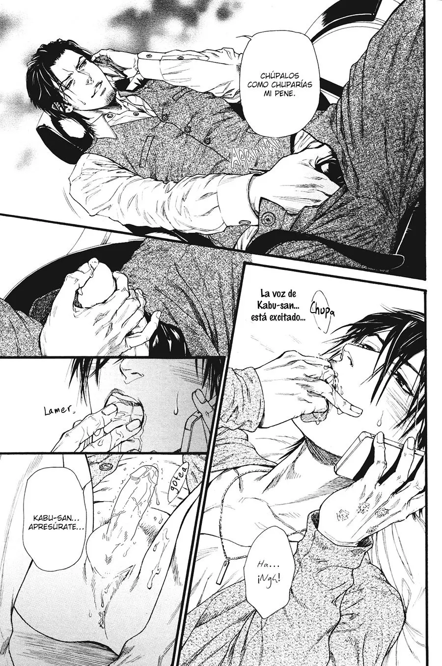 Bi no kyoujin (2013) - Capítulo 7 - Página 26 - LectorTMOo