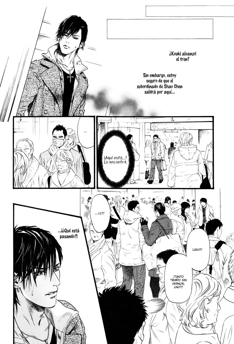 Bi no kyoujin (2013) - Capítulo 8 - Página 8 - LectorTMOo