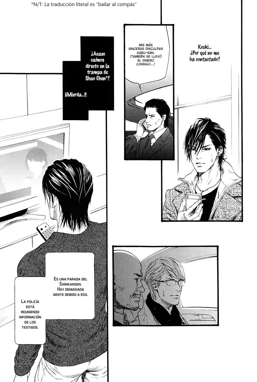 Bi no kyoujin (2013) - Capítulo 8 - Página 15 - LectorTMOo