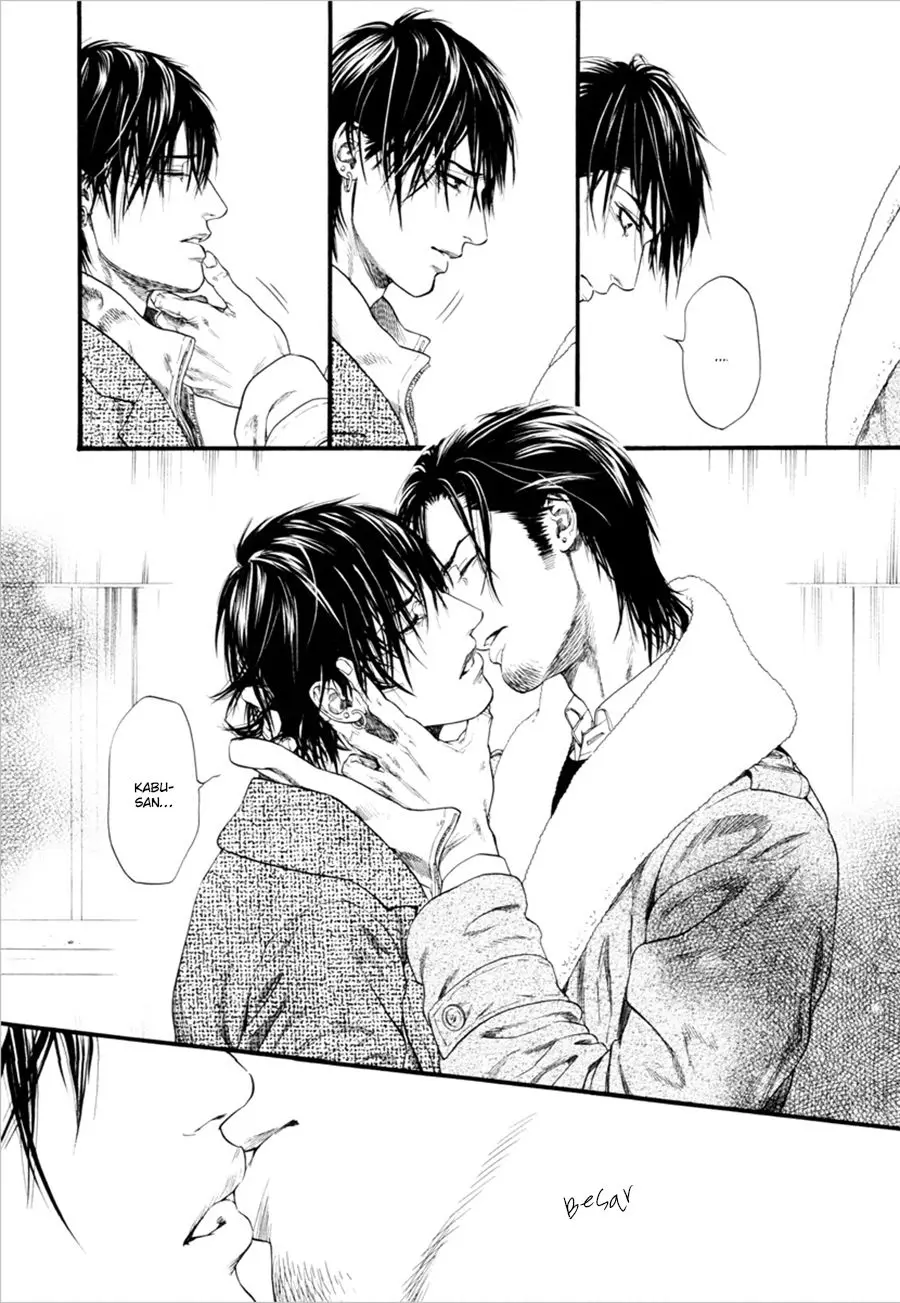 Bi no kyoujin (2013) - Capítulo 8 - Página 30 - LectorTMOo