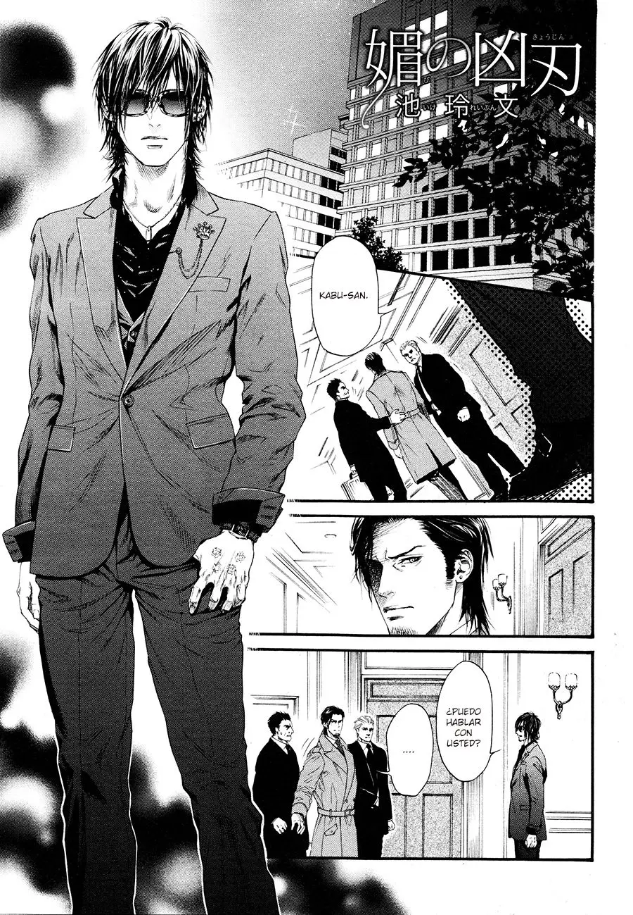 Bi no kyoujin (2013) - Capítulo 9 - Página 7 - LectorTMOo