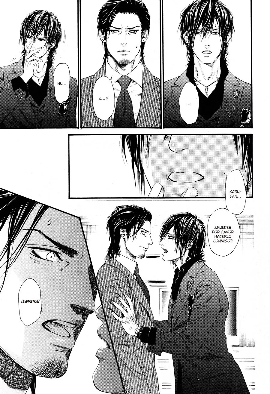 Bi no kyoujin (2013) - Capítulo 9 - Página 9 - LectorTMOo