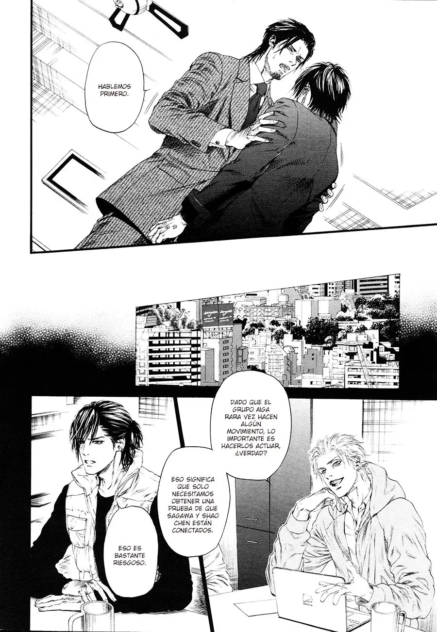 Bi no kyoujin (2013) - Capítulo 9 - Página 10 - LectorTMOo