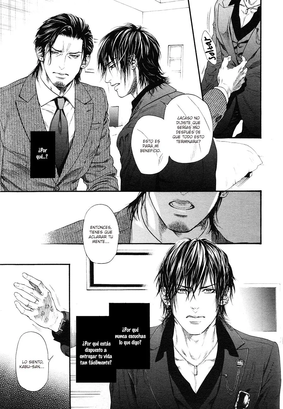 Bi no kyoujin (2013) - Capítulo 9 - Página 17 - LectorTMOo