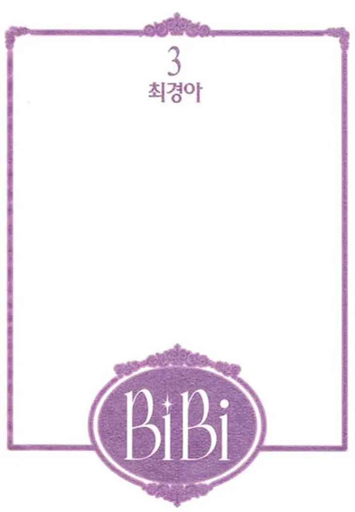Bibi (2016) - Capítulo 15 - Página 7 - LectorTMOo