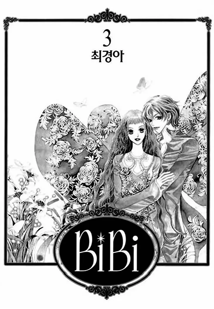 Bibi (2016) - Capítulo 15 - Página 13 - LectorTMOo