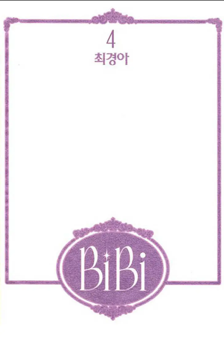Bibi (2016) - Capítulo 22 - Página 10 - LectorTMOo