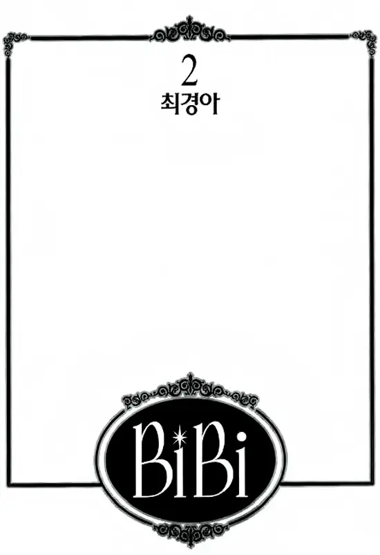 Bibi (2016) - Capítulo 9 - Página 6 - LectorTMOo