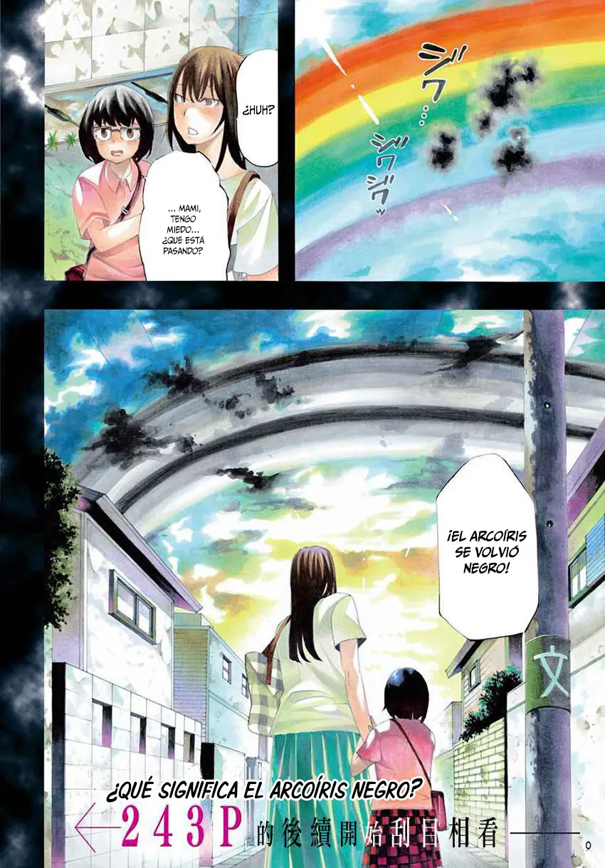 Bible of Black (2014) - Capítulo 1 - Página 4 - LectorTMOo