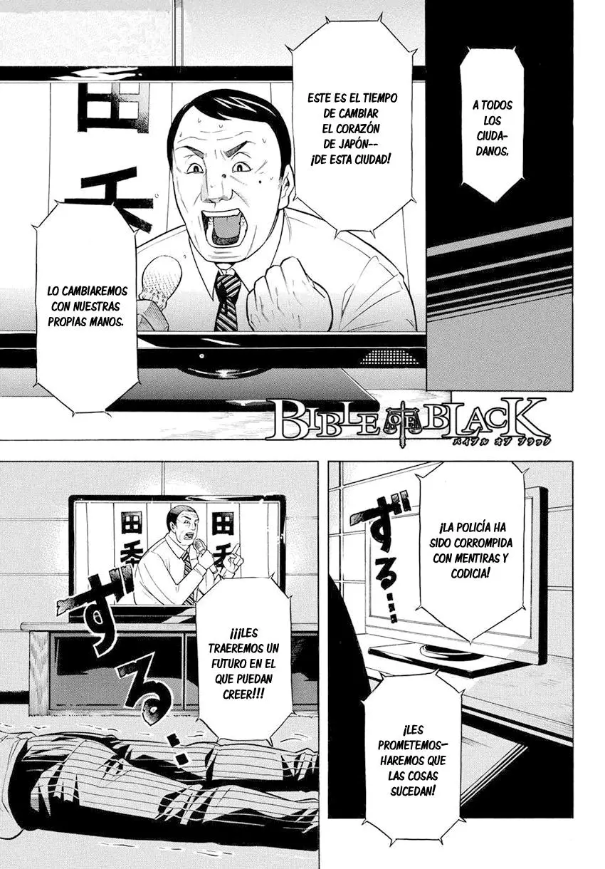 Bible of Black (2014) - Capítulo 1 - Página 5 - LectorTMOo
