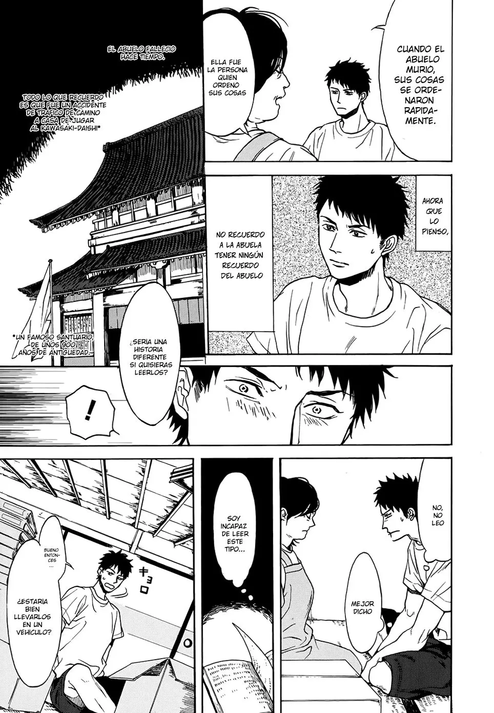 Biblia Koshodou no Jiken Techou (2011) - Capítulo 1 - Página 13 - LectorTMOo
