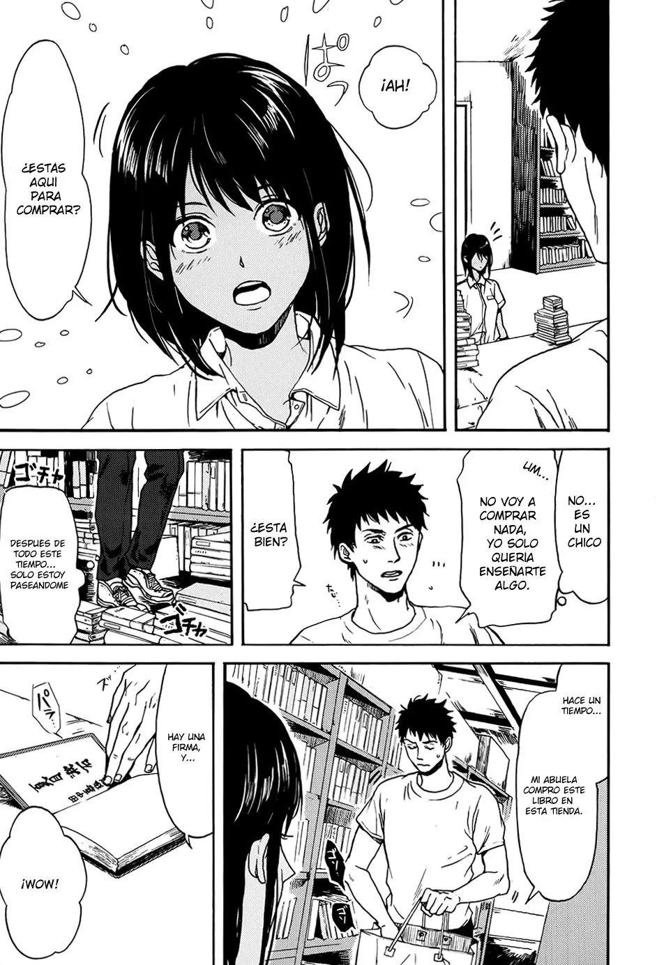 Biblia Koshodou no Jiken Techou (2011) - Capítulo 1 - Página 21 - LectorTMOo