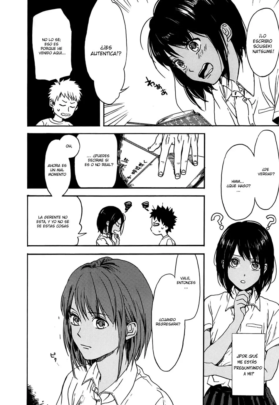 Biblia Koshodou no Jiken Techou (2011) - Capítulo 1 - Página 22 - LectorTMOo