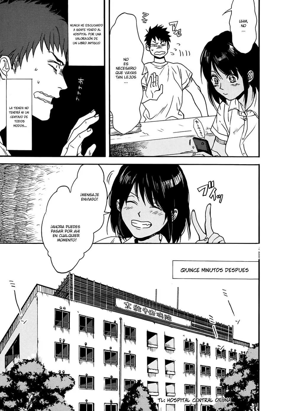 Biblia Koshodou no Jiken Techou (2011) - Capítulo 1 - Página 25 - LectorTMOo