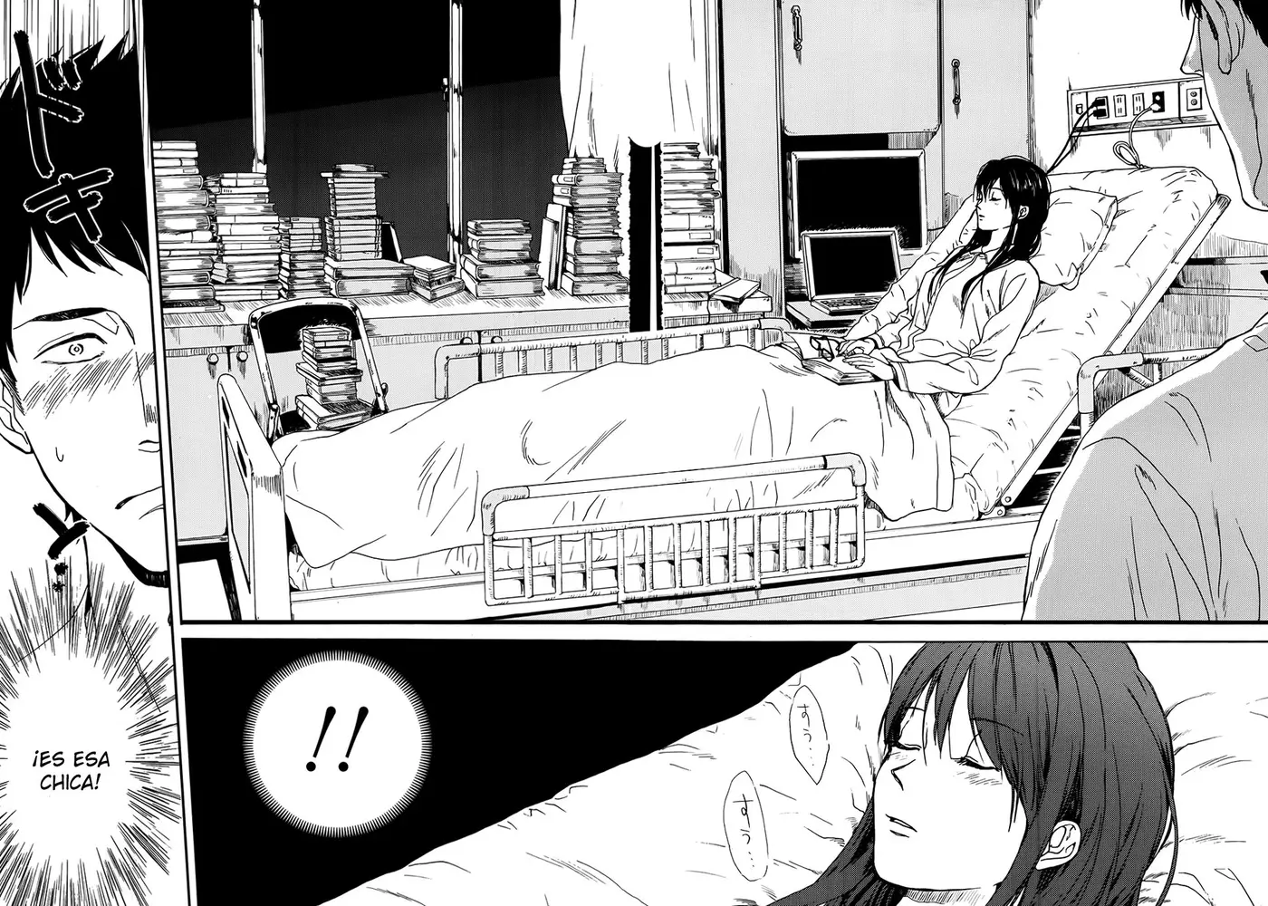 Biblia Koshodou no Jiken Techou (2011) - Capítulo 1 - Página 28 - LectorTMOo