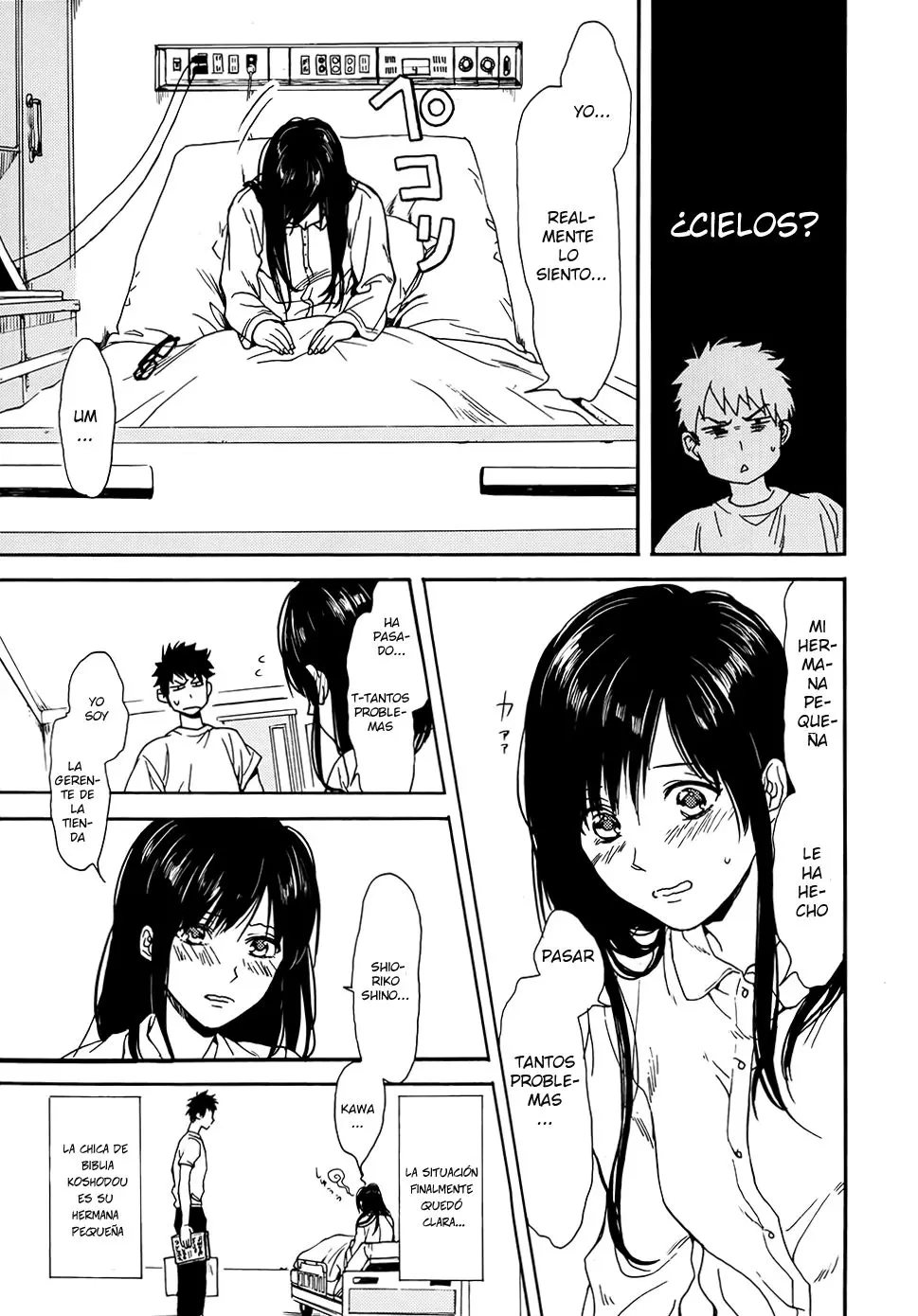 Biblia Koshodou no Jiken Techou (2011) - Capítulo 1 - Página 32 - LectorTMOo