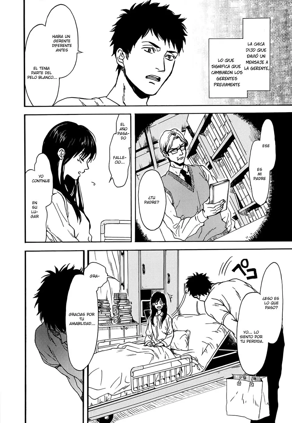 Biblia Koshodou no Jiken Techou (2011) - Capítulo 1 - Página 33 - LectorTMOo