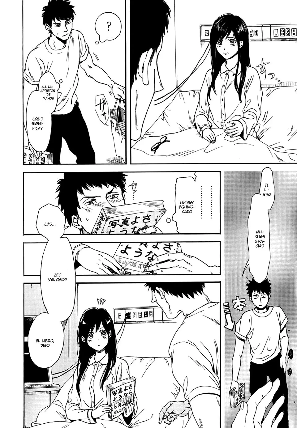 Biblia Koshodou no Jiken Techou (2011) - Capítulo 1 - Página 35 - LectorTMOo