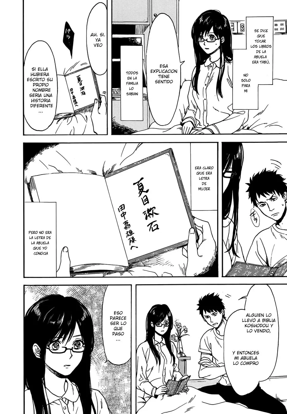 Biblia Koshodou no Jiken Techou (2011) - Capítulo 1 - Página 45 - LectorTMOo
