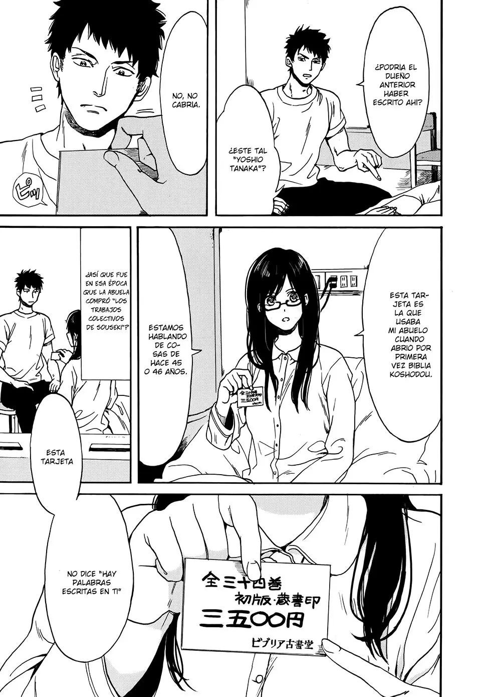 Biblia Koshodou no Jiken Techou (2011) - Capítulo 1 - Página 46 - LectorTMOo