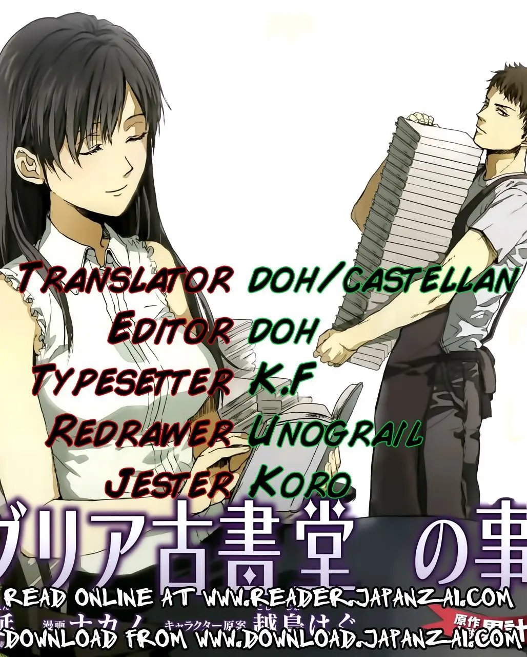 Biblia Koshodou no Jiken Techou (2011) - Capítulo 1 - Página 55 - LectorTMOo