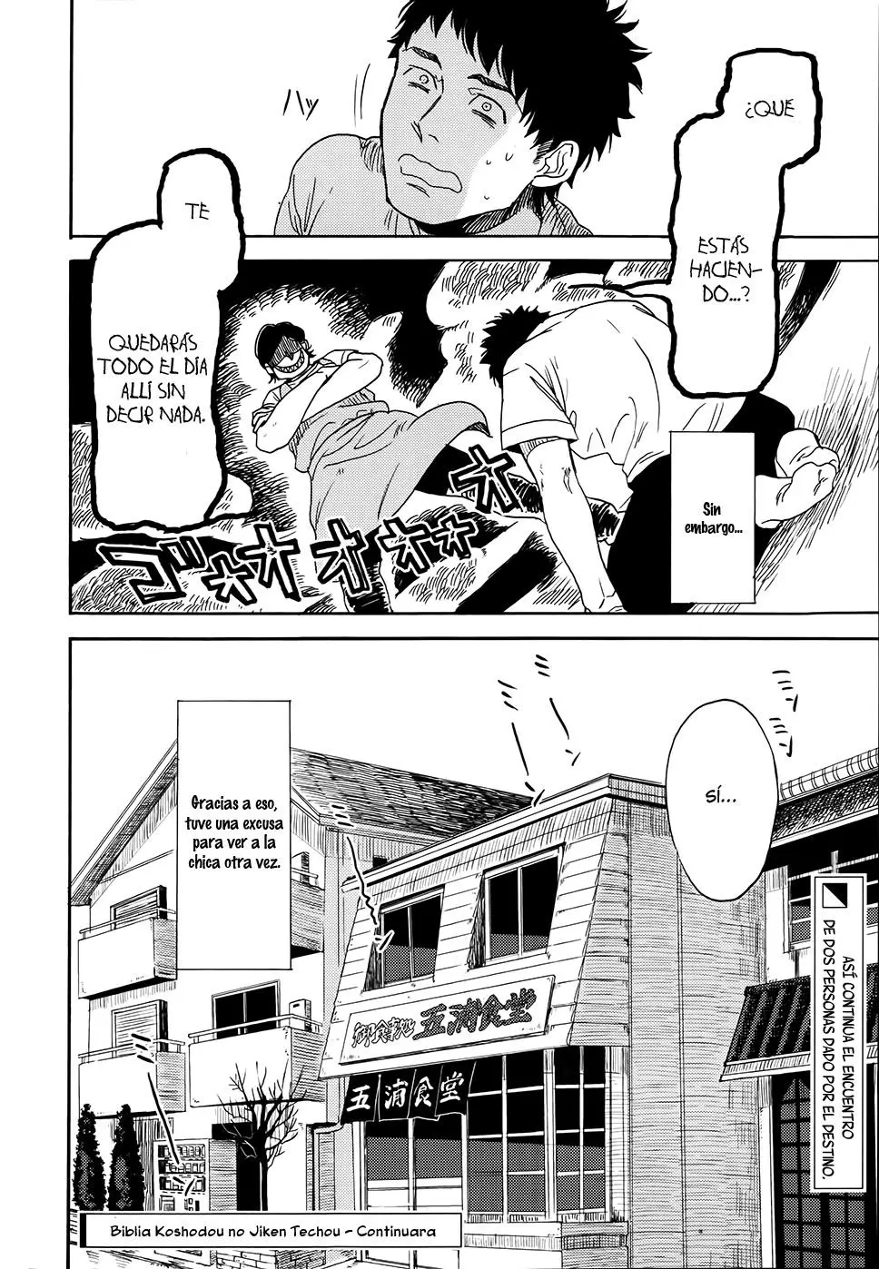 Biblia Koshodou no Jiken Techou (2011) - Capítulo 2 - Página 52 - LectorTMOo