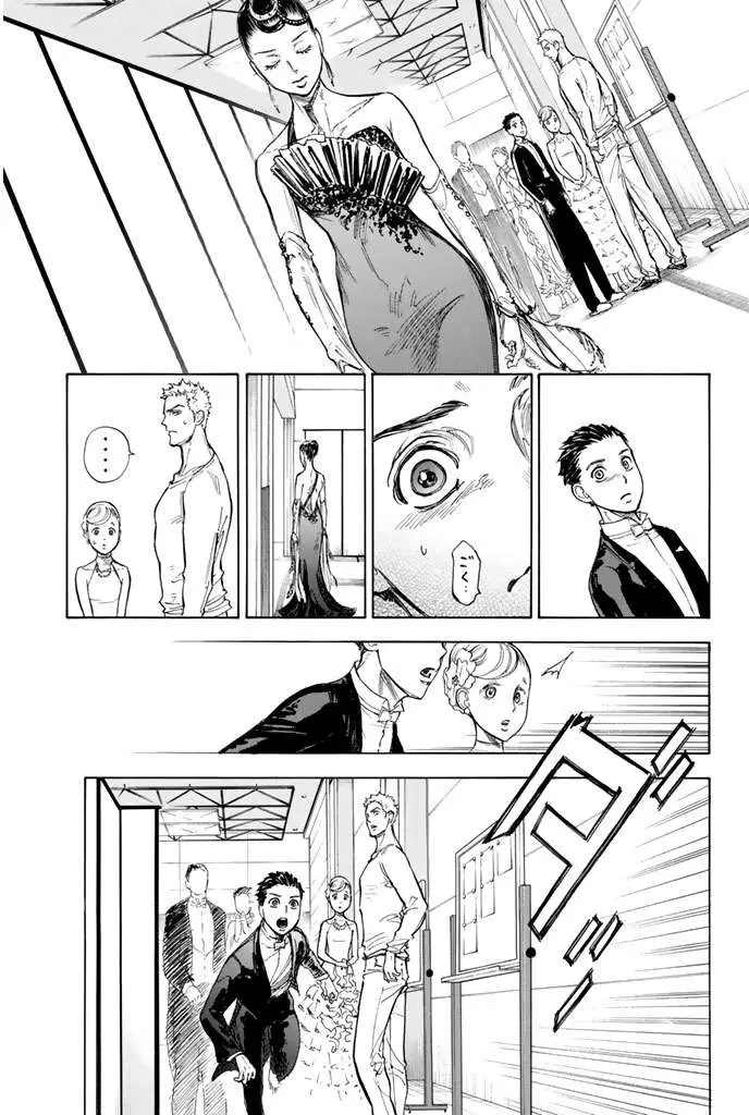 Bienvenido al salón de baile (2011) - Capítulo 10 - Página 20 - LectorTMOo