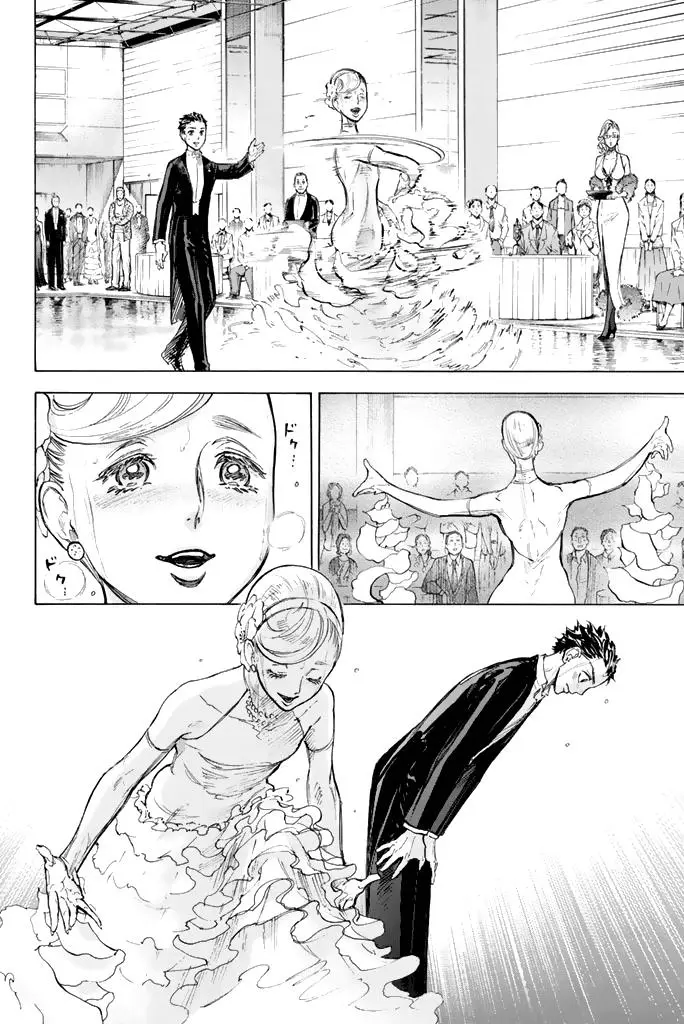 Bienvenido al salón de baile (2011) - Capítulo 11 - Página 37 - LectorTMOo