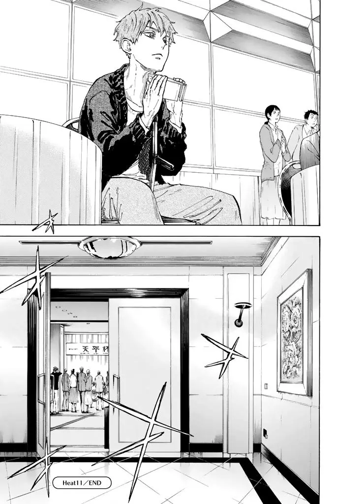Bienvenido al salón de baile (2011) - Capítulo 11 - Página 40 - LectorTMOo